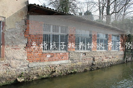 离婚孩子抚养协议书范例 离婚孩子抚养协议书范例