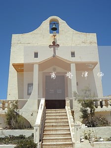 离婚律师原谅老婆背叛 离婚律师原谅老婆背叛