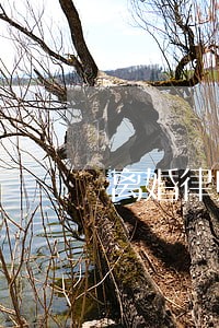 离婚律师在大连如何寻找 离婚律师在大连如何寻找