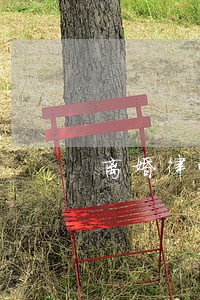 离婚律师建议找对象 离婚律师建议找对象