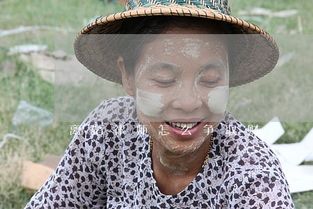 离婚律师怎么争取财产