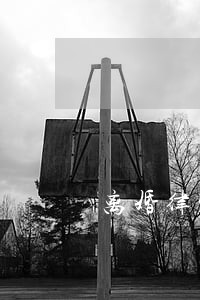 离婚律师抚养费标准