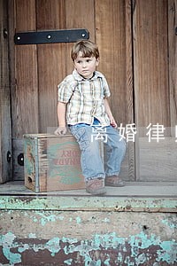 离婚律师是怎么收费标准 离婚律师是怎么收费标准