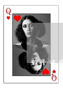 离婚律师是谁主演 离婚律师是谁主演