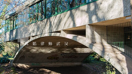 离婚律师武汉 离婚律师武汉
