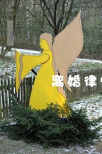 离婚律师片尾曲试听 离婚律师片尾曲试听