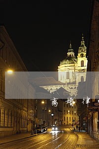 离婚律师片段外语 离婚律师片段外语