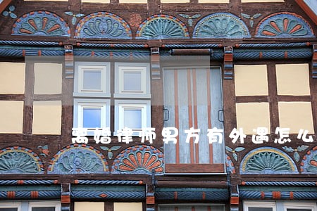 离婚律师男方有外遇怎么办