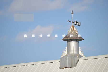 离婚律师离婚片段 离婚律师离婚片段