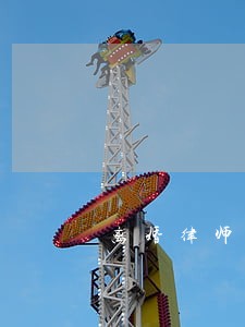 离婚律师负责哪些工作