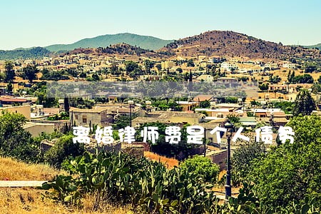 离婚律师费是个人债务 离婚律师费是个人债务