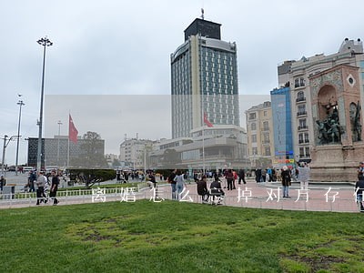 离婚怎么忘掉对方存在 离婚怎么忘掉对方存在