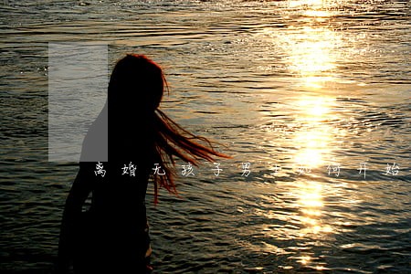 离婚无孩子男士如何开始新生活 离婚无孩子男士如何开始新生活