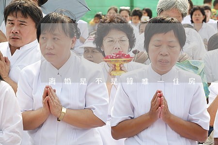 离婚是不是算唯一住房 离婚是不是算唯一住房