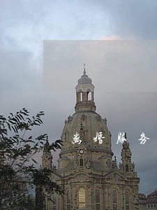 离婚服务法律服务律师网 离婚服务法律服务律师网