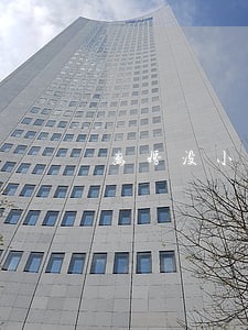 离婚没小孩的女人能娶吗 离婚没小孩的女人能娶吗