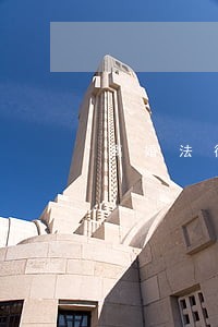 离婚法律咨询哪家律所好 离婚法律咨询哪家律所好