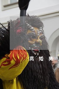 离婚男人约你旅游说aa 离婚男人约你旅游说aa