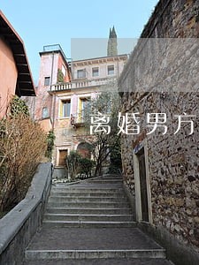 离婚男方应该拿什么证件 离婚男方应该拿什么证件