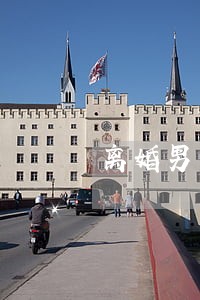 离婚男方怎样争取孩子抚养权的 离婚男方怎样争取孩子抚养权的