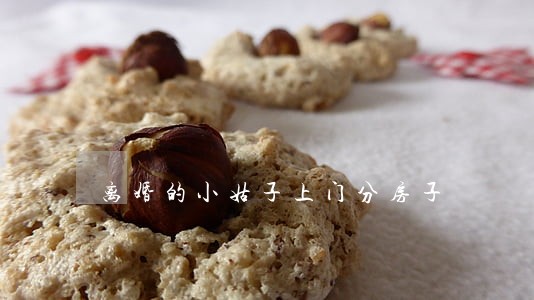 离婚的小姑子上门分房子 离婚的小姑子上门分房子