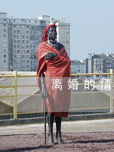 离婚的情人能娶吗 离婚的情人能娶吗