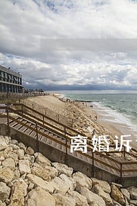 离婚诉讼一定要找律师吗