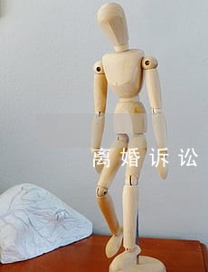 离婚诉讼中有转账记录算债务 离婚诉讼中有转账记录算债务