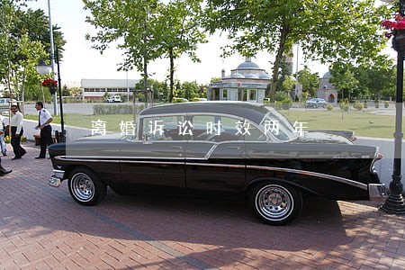 离婚诉讼时效两年 离婚诉讼时效两年