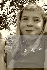 离婚诉讼男方可以不到场吗 离婚诉讼男方可以不到场吗
