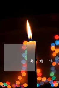 离婚诉讼立案需要哪些证件