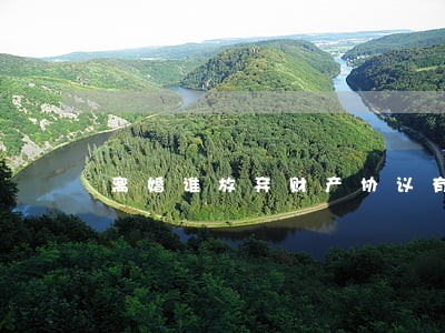 离婚谁放弃财产协议有效 离婚谁放弃财产协议有效