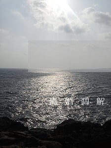 离婚调解步骤