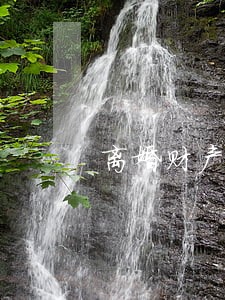 离婚财产协议书通用范本 离婚财产协议书通用范本
