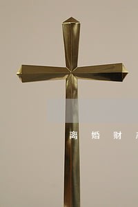 离婚财产调查可以查多久 离婚财产调查可以查多久
