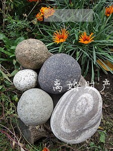 离婚财产逾期滞纳金怎么算 离婚财产逾期滞纳金怎么算
