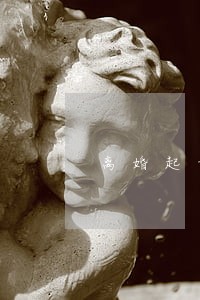 离婚起诉一般多久能收到结果 离婚起诉一般多久能收到结果