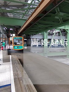 离婚起诉书递交法院需要几份 离婚起诉书递交法院需要几份