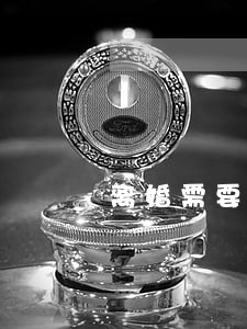 离婚需要孩子身份证 离婚需要孩子身份证