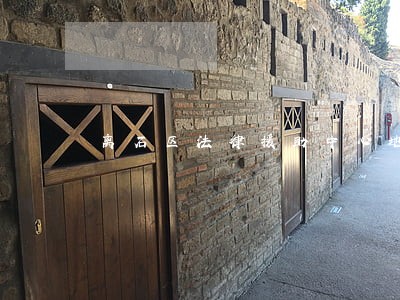 离石区法律援助中心地址 离石区法律援助中心地址