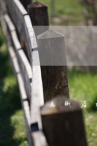 离职后被扣的工资有逾期赔偿吗 离职后被扣的工资有逾期赔偿吗