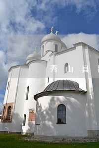 秀山县招商引资律师咨询电话 秀山县招商引资律师咨询电话