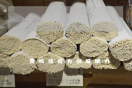 秀屿法院为创城助力 秀屿法院为创城助力