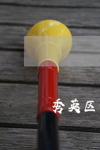 秀英区债务纠纷律师哪个好 秀英区债务纠纷律师哪个好