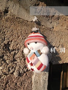 私人利润纠纷能请法律援助吗 私人利润纠纷能请法律援助吗