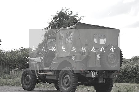私人欠款逾期违约金 私人欠款逾期违约金