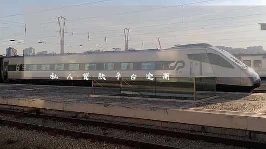 私人贷款平台逾期 私人贷款平台逾期