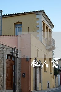 私人贷款逾期不还后果 私人贷款逾期不还后果