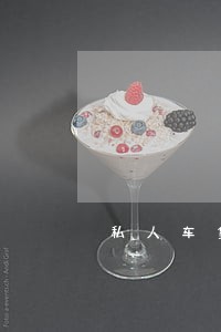 私人车贷逾期多久之内没事 私人车贷逾期多久之内没事