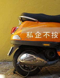 私企不按劳动法规定劳动时间 私企不按劳动法规定劳动时间